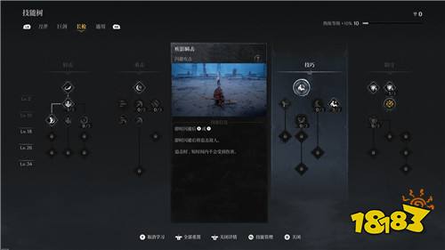DNF首个单机大作《第一狂战士：卡赞》上线，硬核动作盛宴重塑经典