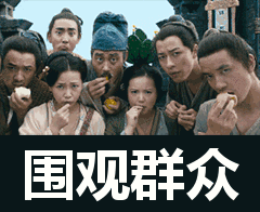 穿上毛细血管清晰可见，游戏时装做成了AI仿生人，引土豪疯抢