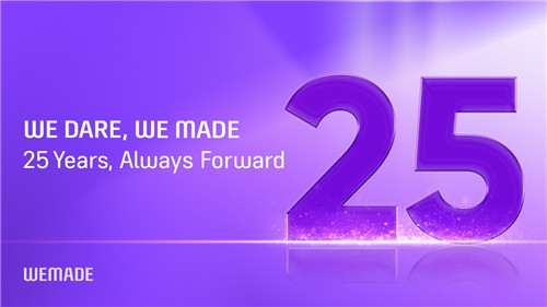 娱美德迎来成立25周年，宣布全新企业哲学“We Dare”并加码中国游戏市场投资