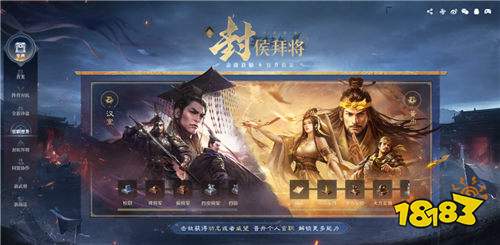 后浪推前浪，SLG界风云再起，三谋“放大招级”新赛季强势来袭！