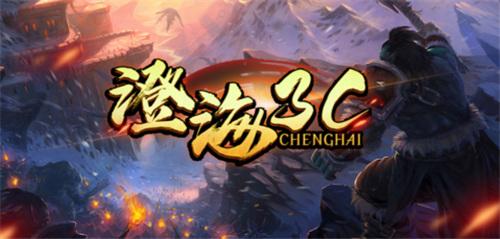 百万魔兽玩家首选！玩老图就来KK官方对战平台！