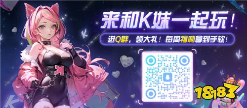 百万魔兽玩家首选！玩老图就来KK官方对战平台！
