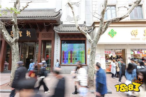 燃爆申城，HIT.Collection第二届全球潮流收藏品展览&市集在沪成功举办！