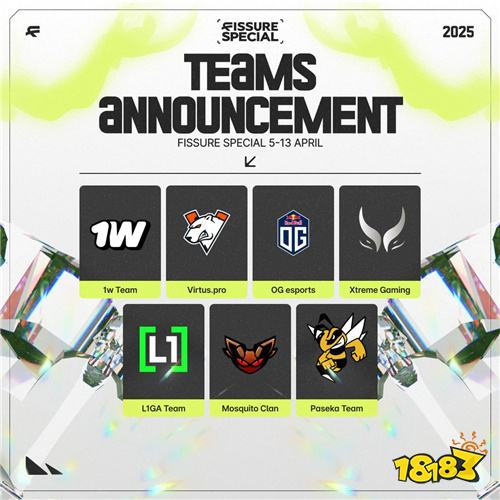 ESL One罗利站与BB裂变异界即将开始，Tidebound与XG双线作战