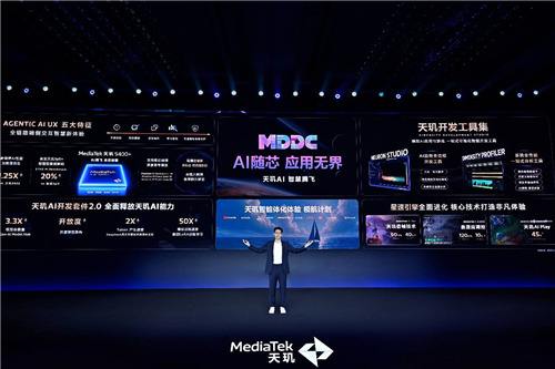 Dimensity Profiler 四大分析模式，助力开发者高效优化游戏