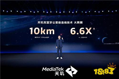 Dimensity Profiler 四大分析模式，助力开发者高效优化游戏