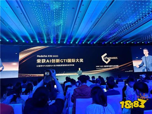 Dimensity Profiler 四大分析模式，助力开发者高效优化游戏