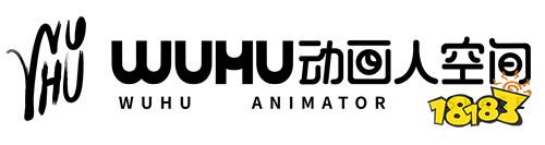 ChinaJoy IP大会前瞻：以“新世代 心触点”撬动Z世代经济新蓝海