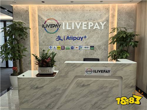 ilivepay 闪耀 ChinaJoy，共绘跨境支付新蓝图