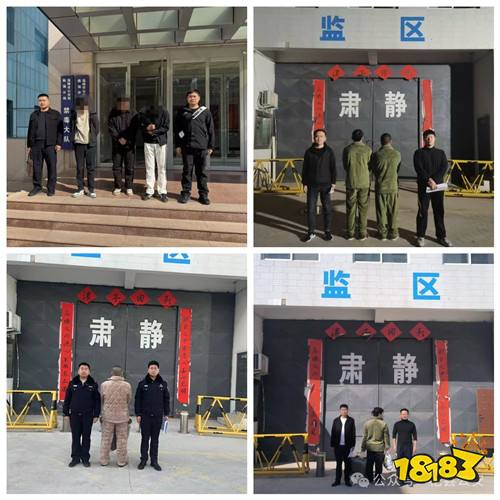 《三角洲行动》重拳出击！警企联动告破DMA外挂案件，涉案400余万元12人落网