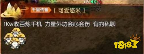 收益连翻4倍！黄金服新版上线，玩家2小时就捡到100克“黄金” 