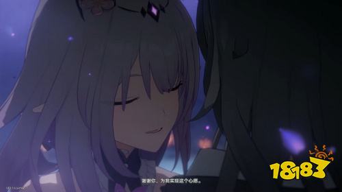 只能带来死亡的少女，竟是世界重回生机的关键？