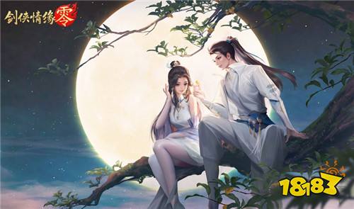 霓裳羽衣舞江湖，《剑侠情缘·零》时装插画大赏