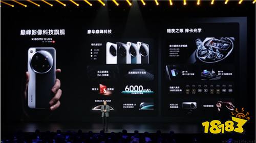 成功引领旗舰革命后，高通的底气明显更足了