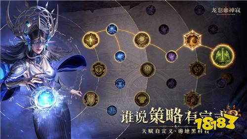 《龙息：神寂》带头掀桌打造良心手游 蓝紫卡也能吊打SSR