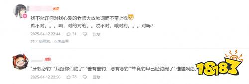 萌萌哒的小海豹，竟是新一届的“梗王”？