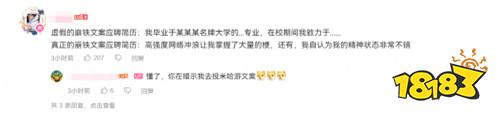 萌萌哒的小海豹，竟是新一届的“梗王”？