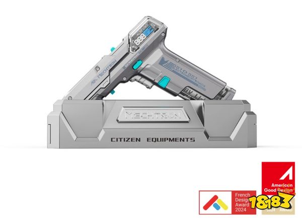 2025 ChinaJoy MECHTRON机甲宇宙潮流智能家居产品，开启更智慧、更活力的未来