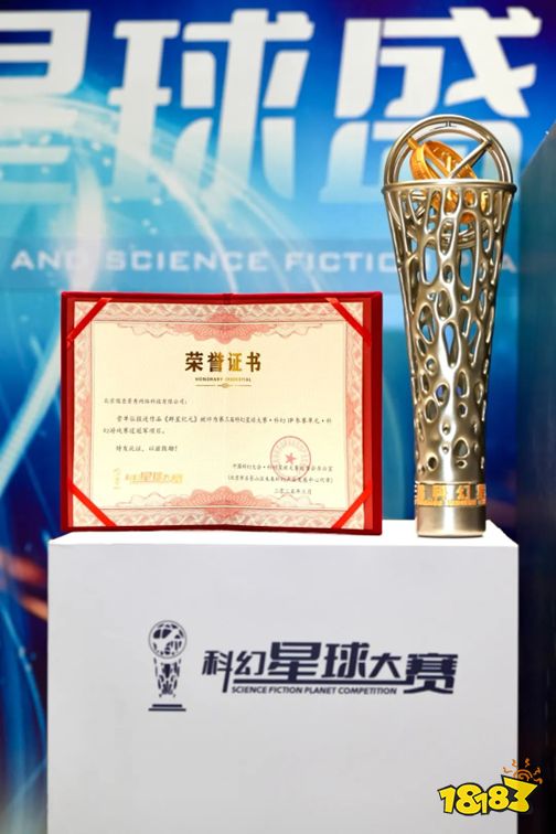《群星纪元》今日不删档！心悦俱乐部下载注册赢888Q币