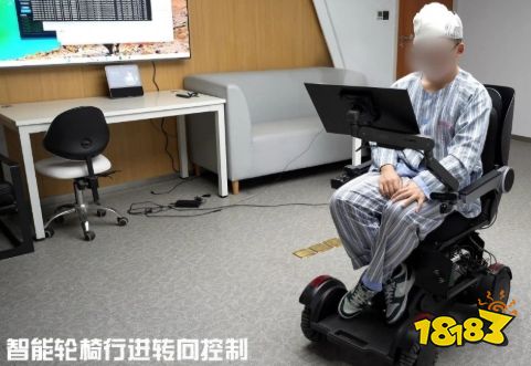 中国脑机接口新突破!癫痫患者实现意念玩《黑神话》