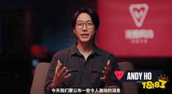 《无畏契约手游》预约开启：欢迎所有竞技玩家来瓦手秀