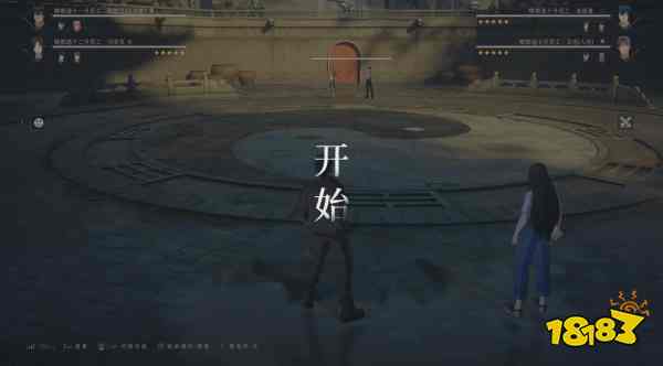 异人之下游戏两仪协斗玩法，2V2 双人组队体验同屏激战!