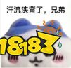 求助！Steam 93%好评独游维权反被封号，大公司新游实锤抄袭！