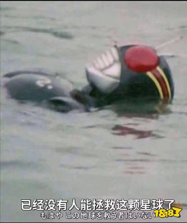 老玩家不如狗？56W评论血洗评论区，谁杀死了《鸣潮》的周年庆