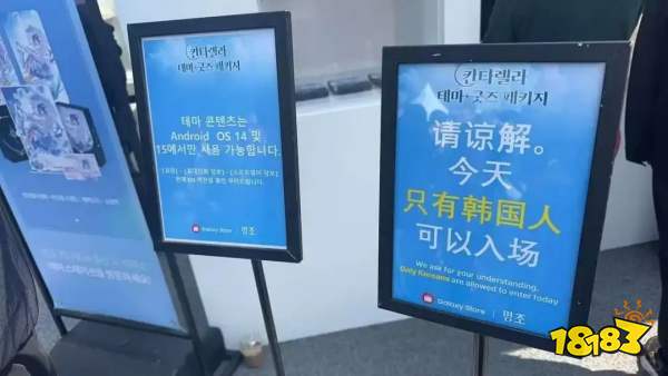 老玩家不如狗？56W评论血洗评论区，谁杀死了《鸣潮》的周年庆