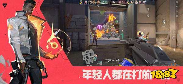 《无畏契约手游》亮相腾讯游戏发布会，6月开启测试