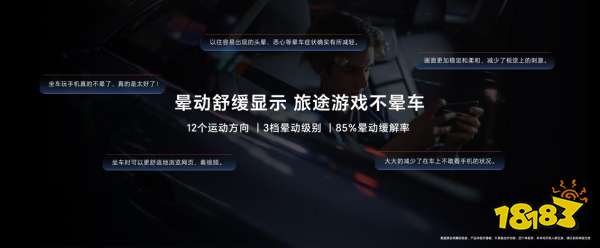 强如开挂!电竞性能旗舰荣耀GT Pro正式发布，3199元起