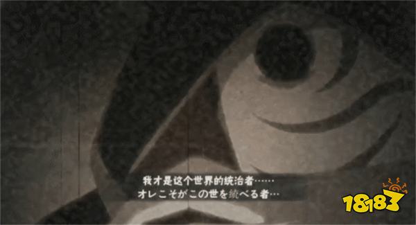 【互动剧场】拥有多重身份，行踪不定的假面之人!