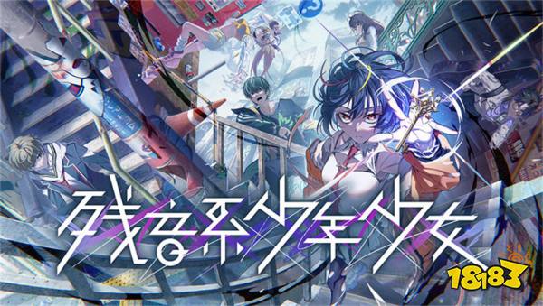 轻语游戏(WhisperGames)确认参展2025 ChinaJoy Express游戏试玩区