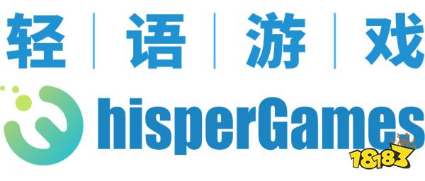 轻语游戏(WhisperGames)确认参展2025 ChinaJoy Express游戏试玩区