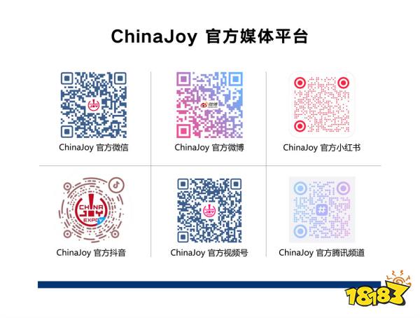 小鸟独立游戏《玛卡之歌》参展2025 ChinaJoy INDIE GAME展区!