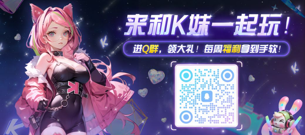 AK爆头声依旧!CS1.6怀旧专服开放，KK平台等你再战青春