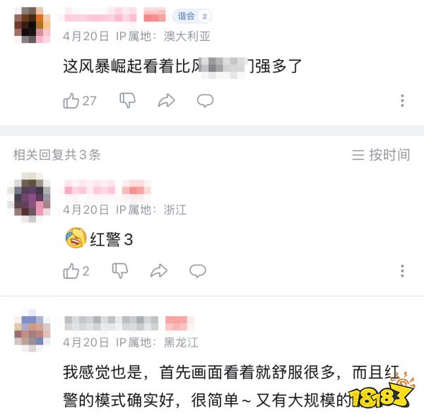 Steam平台88%特别好评，老派RTS精神续作《风暴崛起》现已正式上线