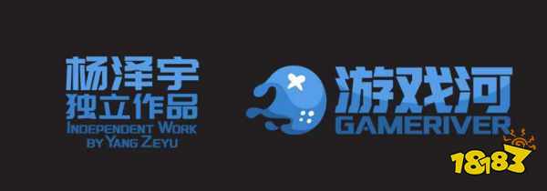 从擦边页游到Steam独游:游戏癫子与数据的战争