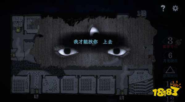 从擦边页游到Steam独游:游戏癫子与数据的战争