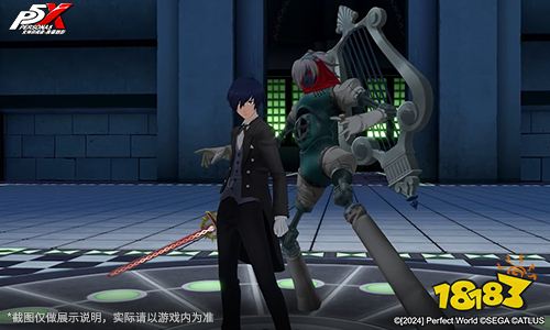月光闪耀的人工岛《女神异闻录：夜幕魅影》P3R联动版本今日上线