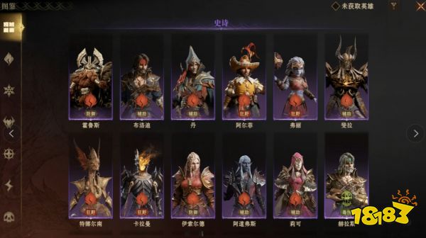 《龙息：神寂》将卡牌数值体系彻底掀翻，卡牌游戏要变天了!