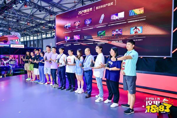 2025 ZOL “这里潮好玩”打造ChinaJoy最strong展区！
