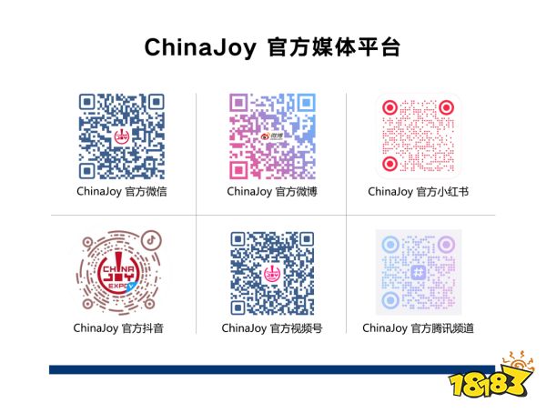 守梦人故事工作室参展 2025 INDIE GAME《晚安白雪》游戏项目发布：打造治愈系叙事游戏新体验