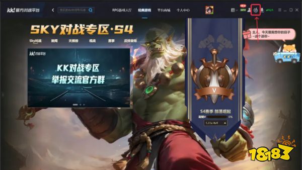五一奇幻之旅，六大主题活动邀您共度欢乐假期！