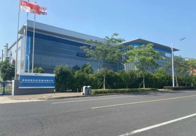 道益精密科技(安徽)有限公司将亮相2025 ChinaJoy