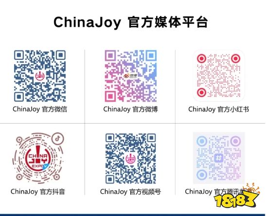 蛙得发登陆ChinaJoy！这只假装平静的淡定蛙，背后藏着一整个治愈宇宙