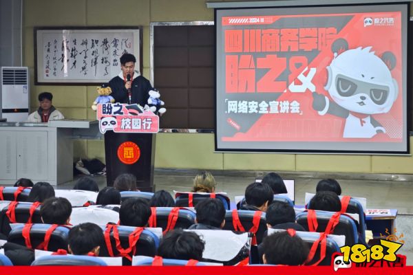 从“代售”到“服务”：盼之如何做到游戏账号交易行业第一?