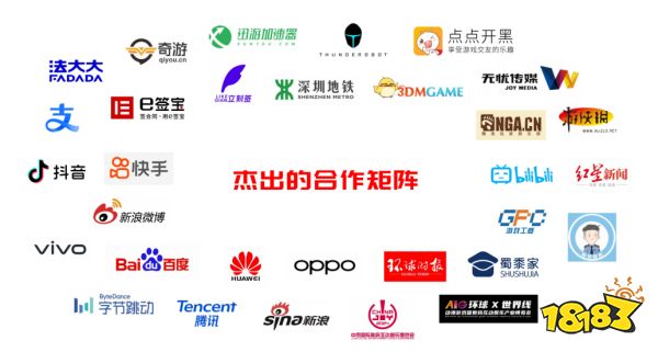 从“代售”到“服务”：盼之如何做到游戏账号交易行业第一?