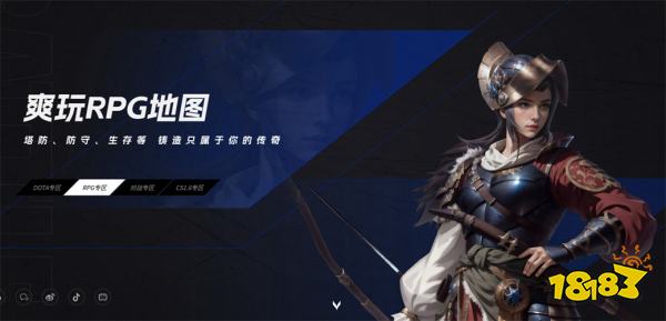 魔兽官方对战平台关了去哪玩 魔兽对战平台推荐