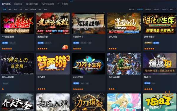 魔兽对战平台官网链接分享 魔兽官方对战平台入口